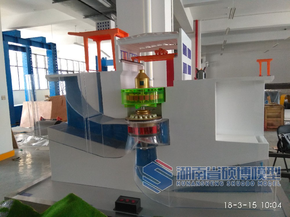轴流式水轮机模型