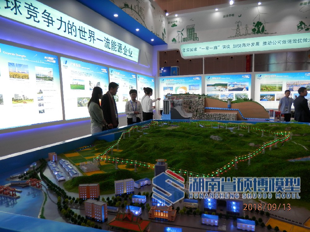 水利电力沙盘模型