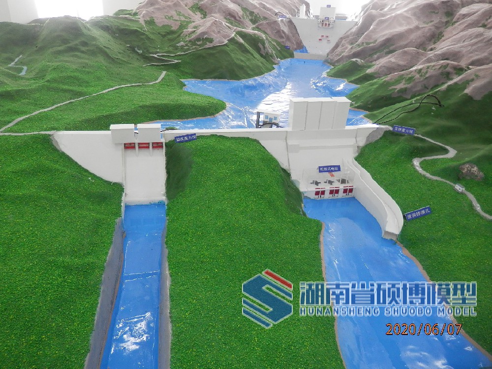 水利枢纽模型