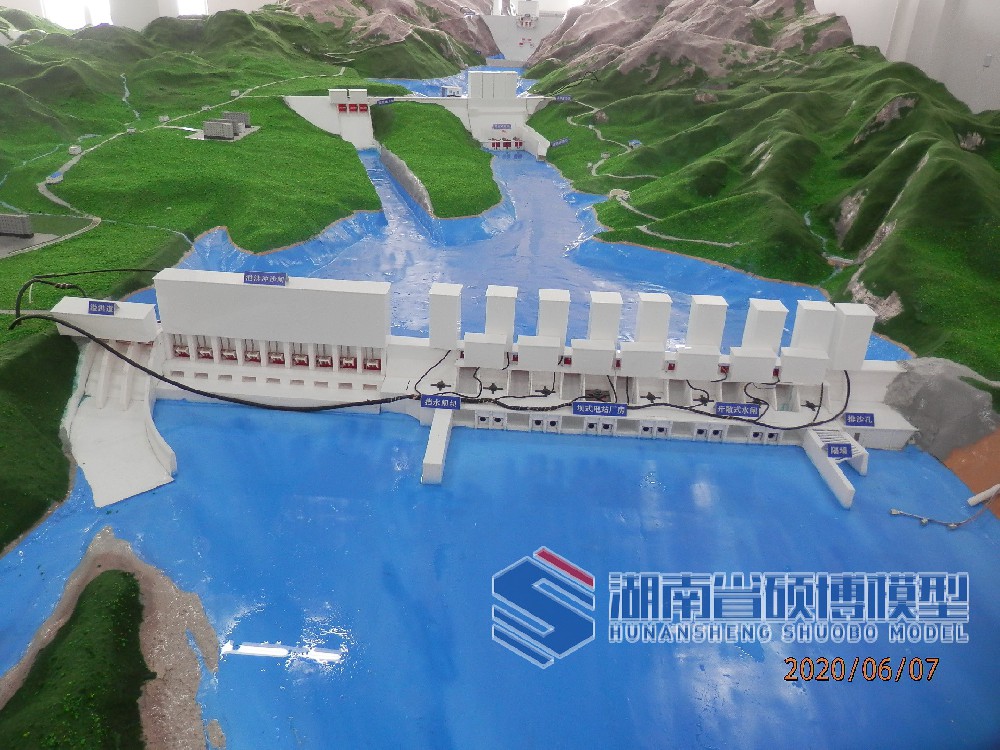 水利枢纽模型