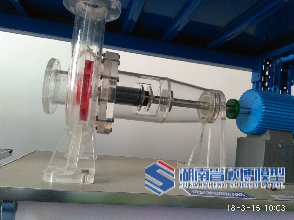 单级单吸离心泵模型