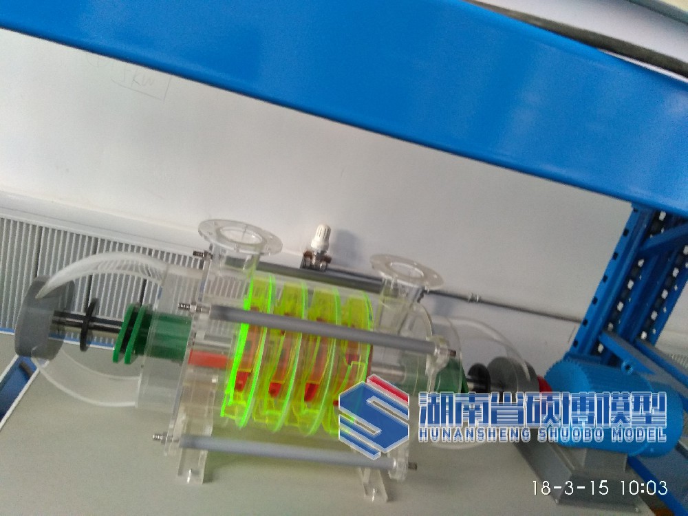 多级离心泵模型