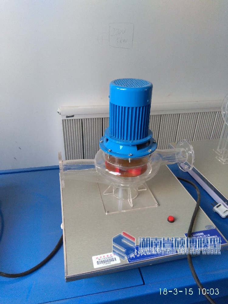 离心式管道泵模型