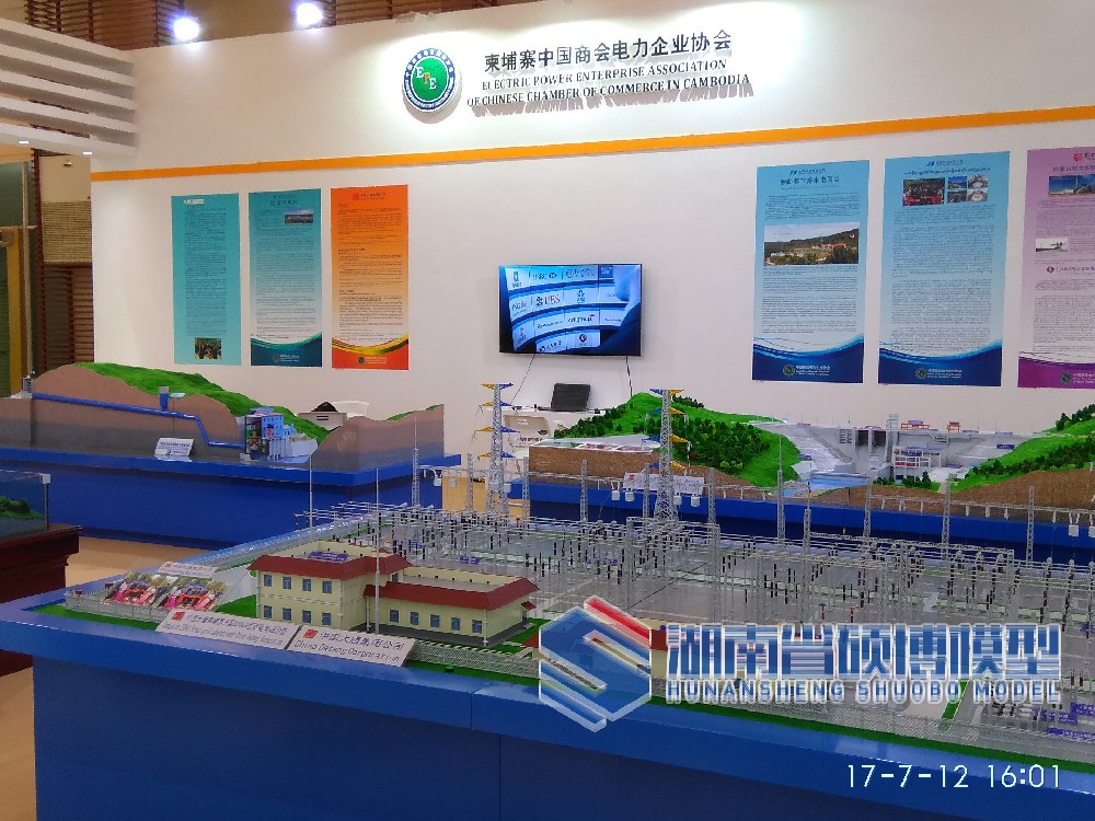 输变电教学仿真模型