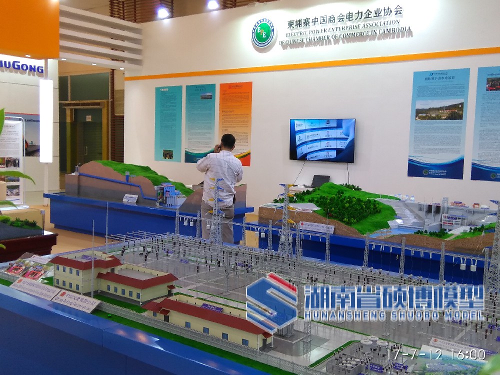 输变电教学仿真模型教学