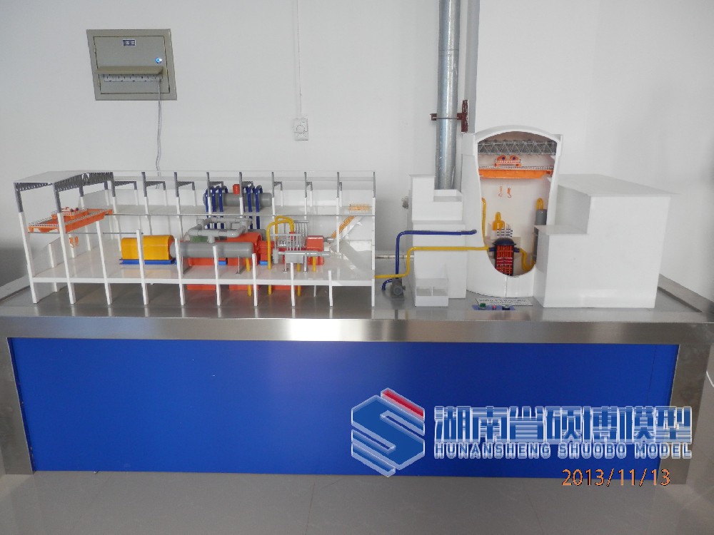 新能源与核电站教学仿真模型展示