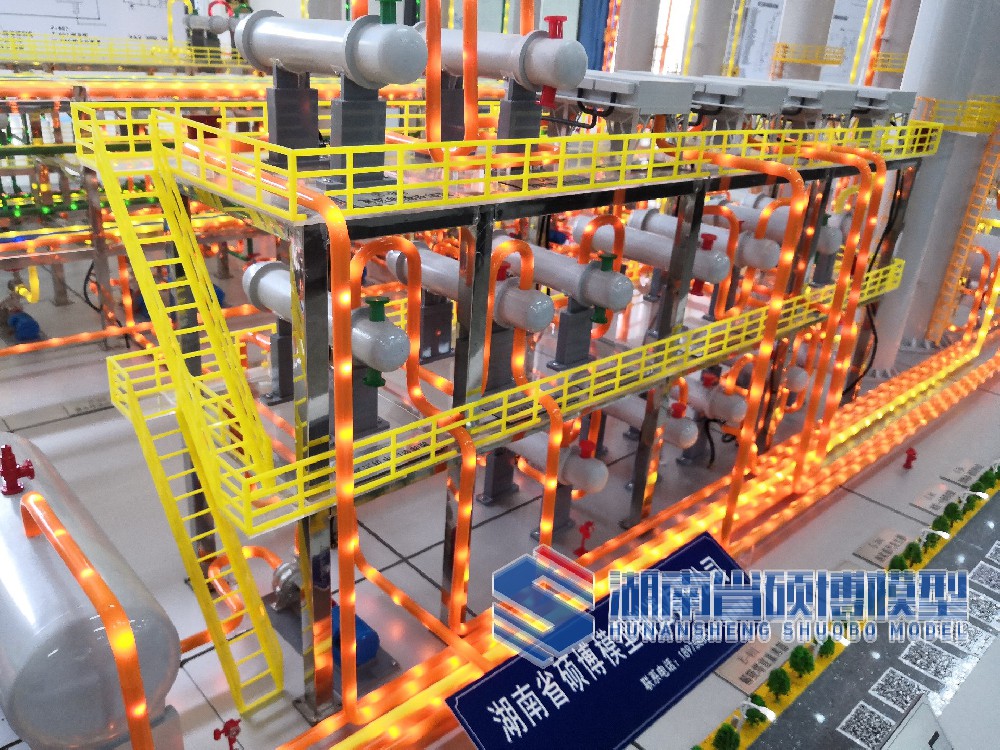 石油化工实训仿真模型