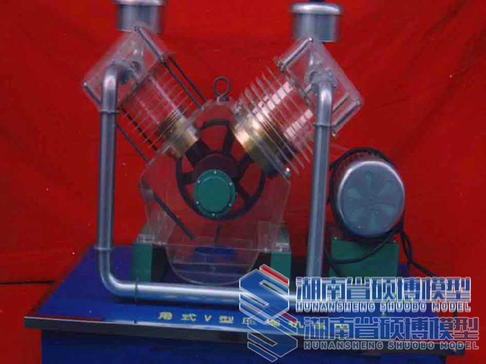 V型角式压缩机模型