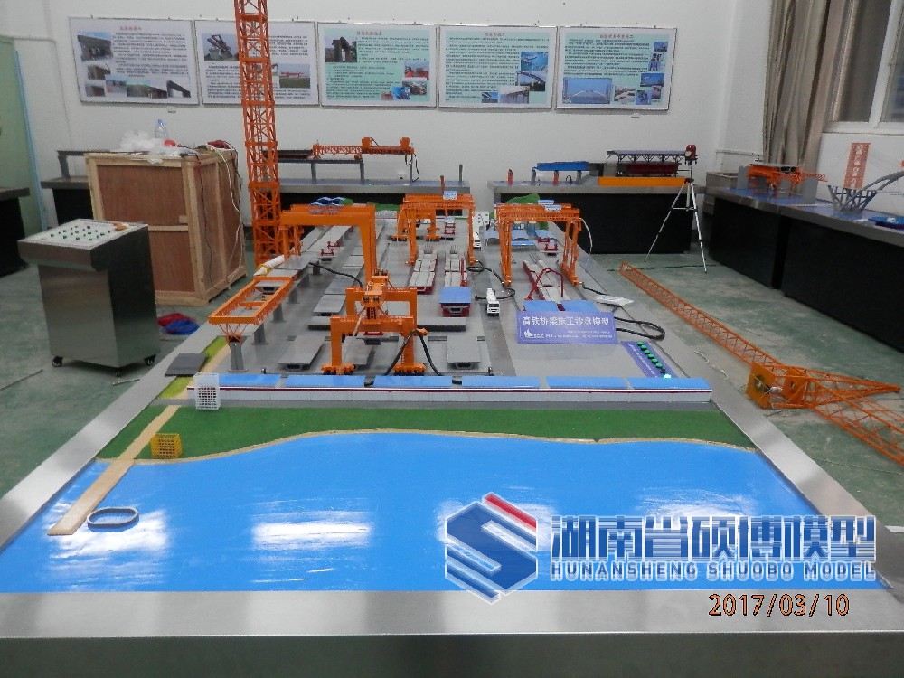高铁桥梁施工沙盘模型