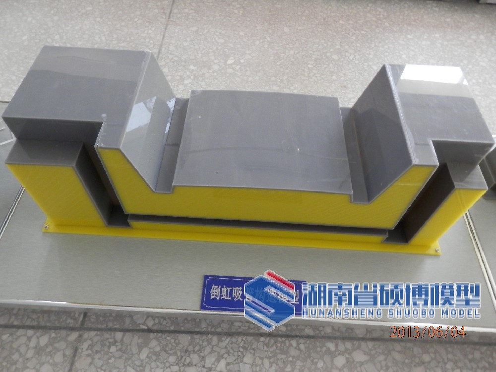 桥梁施工教学仿真模型