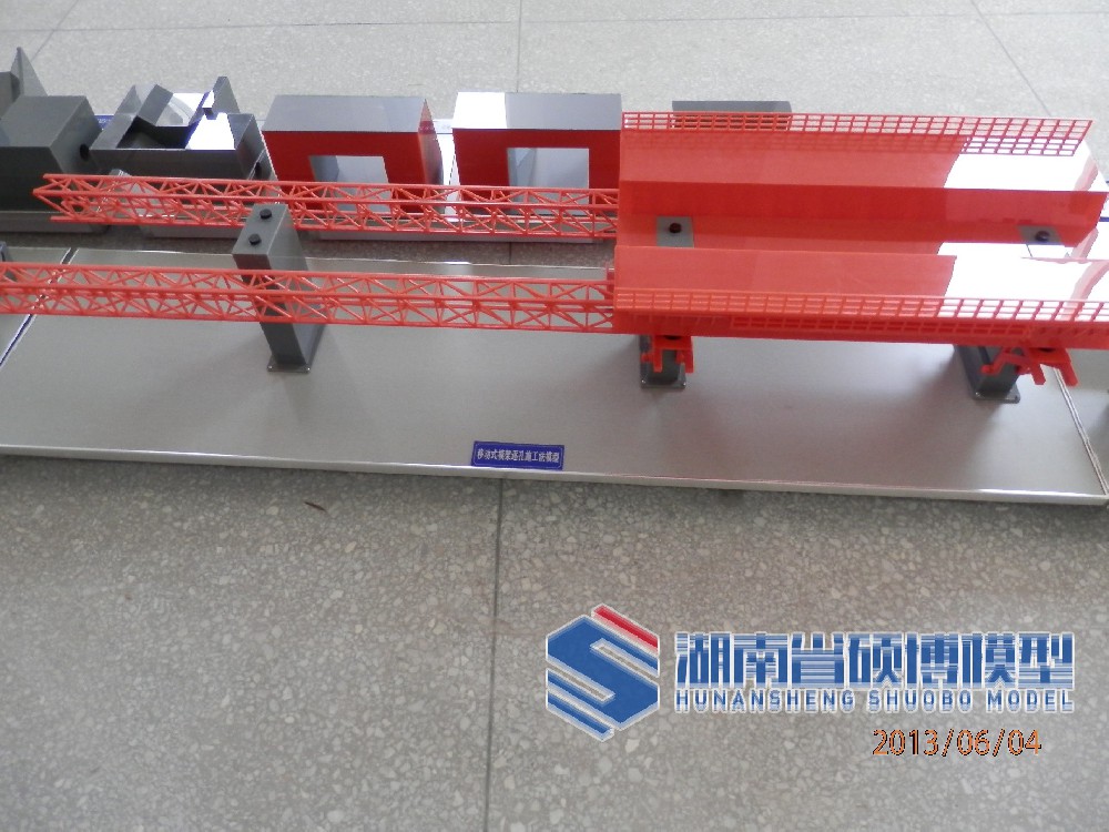 道路与桥梁施工教学仿真模型