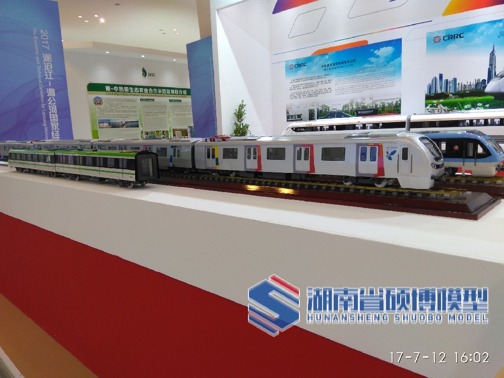 轨道工程机械教学仿真模型