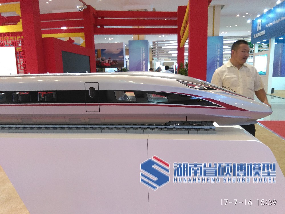 轨道交通教学仿真模型