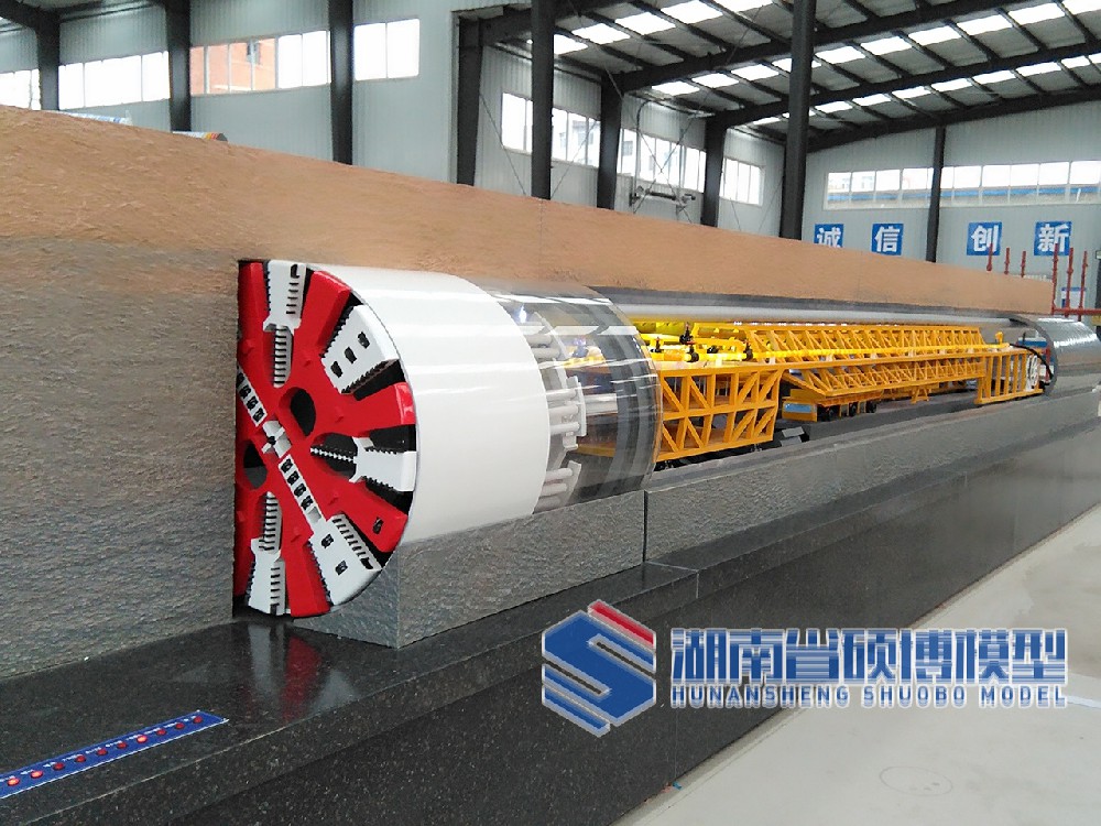 工程机械教学仿真模型