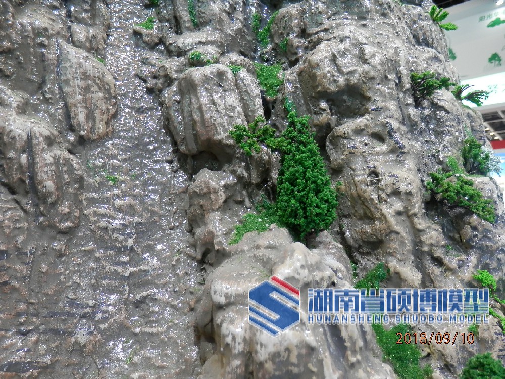 地形地貌教学模型