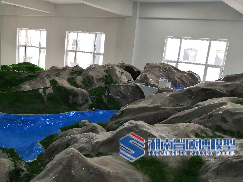 地形地貌教学模型