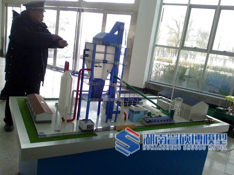 搅拌站仿真模型