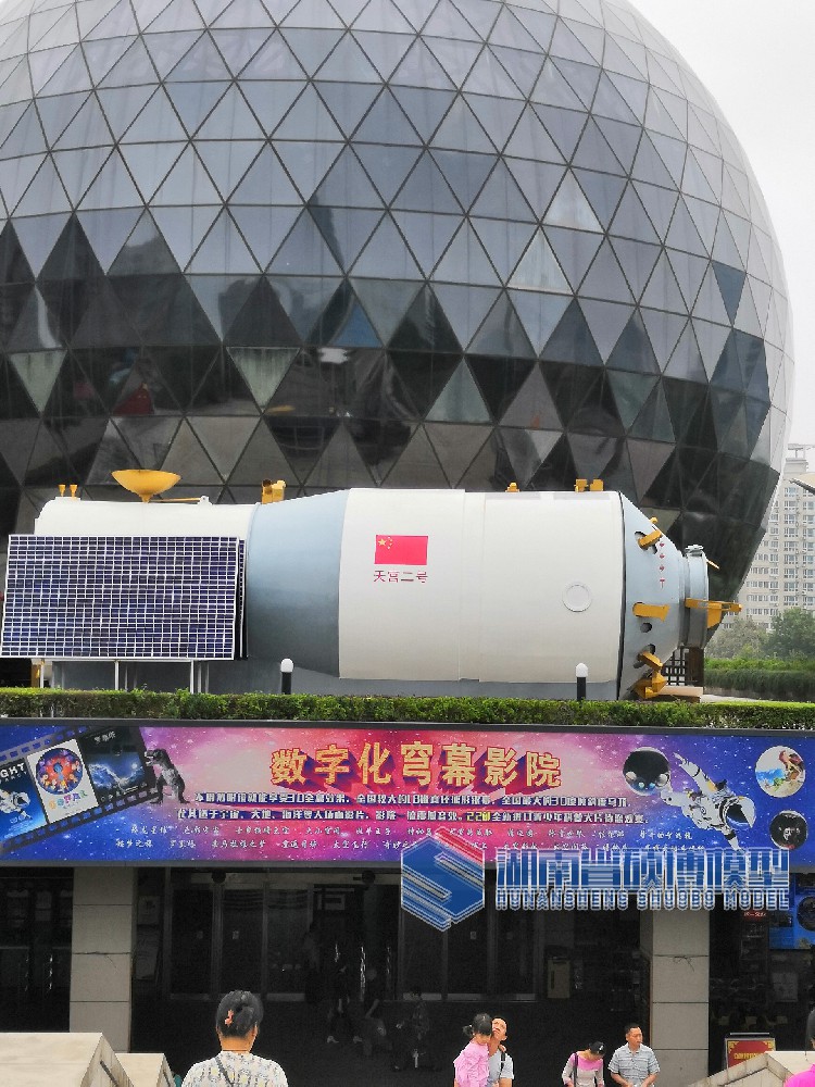 航天工程仿真模型